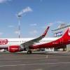 Airberlin Airbus A320 with Sharklets